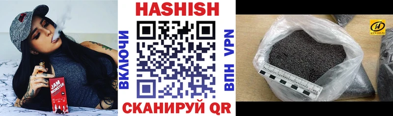 Как найти закладки Заполярный COCAIN  A PVP  ГАШИШ  Марихуана  МЕФ 