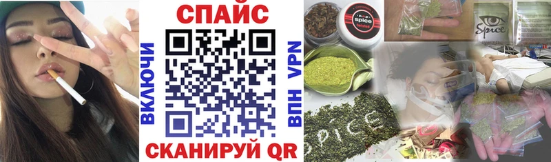 Бутират оксибутират  сайты даркнета формула  Заполярный 