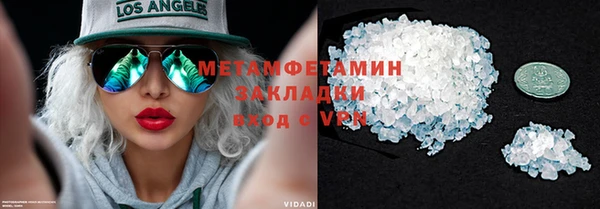 гидропоника Алексеевка