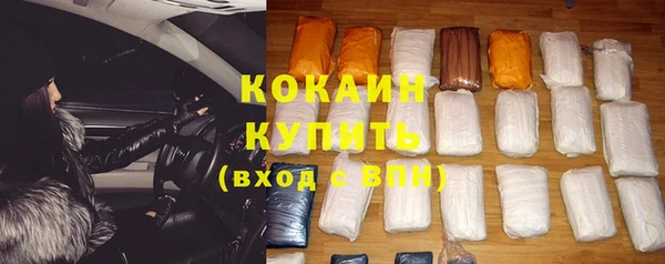 крисы Пролетарск