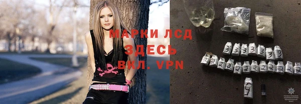 гидропоника Алексеевка