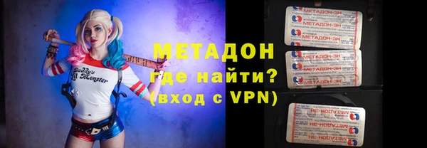 гидропоника Алексеевка