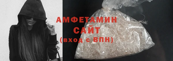гидропоника Алексеевка