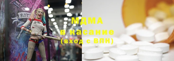 гидропоника Алексеевка