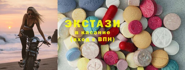 меф Алексин
