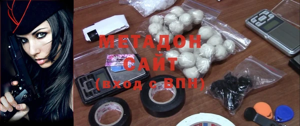 меф Алексин
