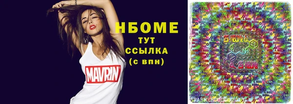 меф Алексин