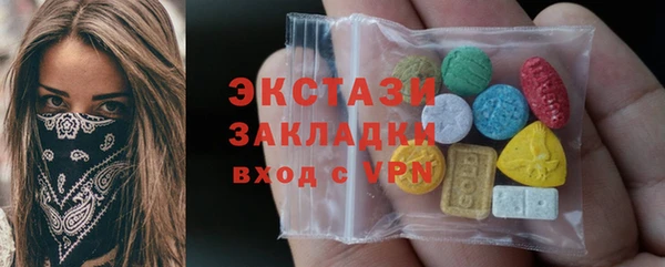 гидропоника Алексеевка