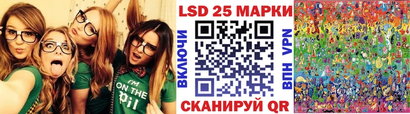 Наркотические марки 1,5мг  Заполярный 