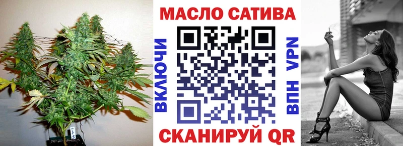 Дистиллят ТГК Wax  Заполярный 