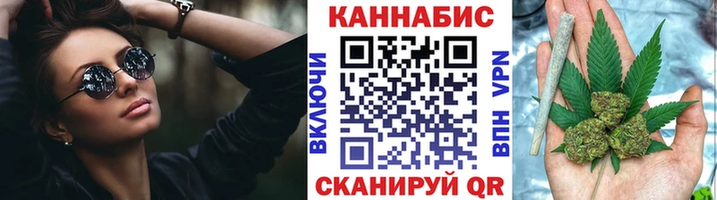 Бошки Шишки ГИДРОПОН  МЕГА маркетплейс  Заполярный 